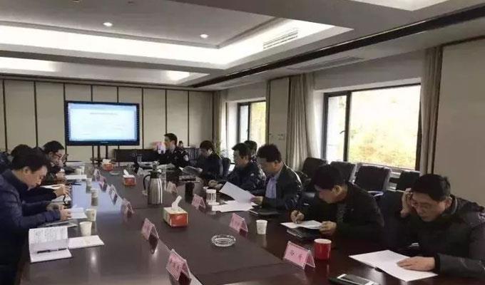 浙江发布全国首个司法行政戒毒场所安防信息化省级标准